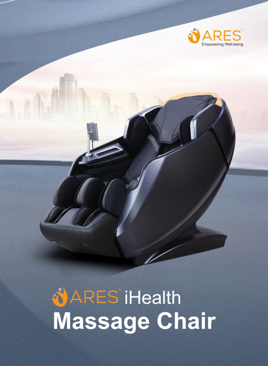 صندلی ماساژ آی هلث iHealth