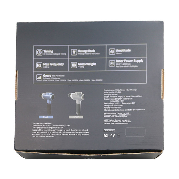 ماساژور تفنگی مدل RS-G103 از Ares Massage