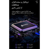 ماساژور تفنگی ارس  مدل RS-G104 از Ares Massage