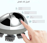 ماساژور سر مدل RS-S103 از Ares Massage